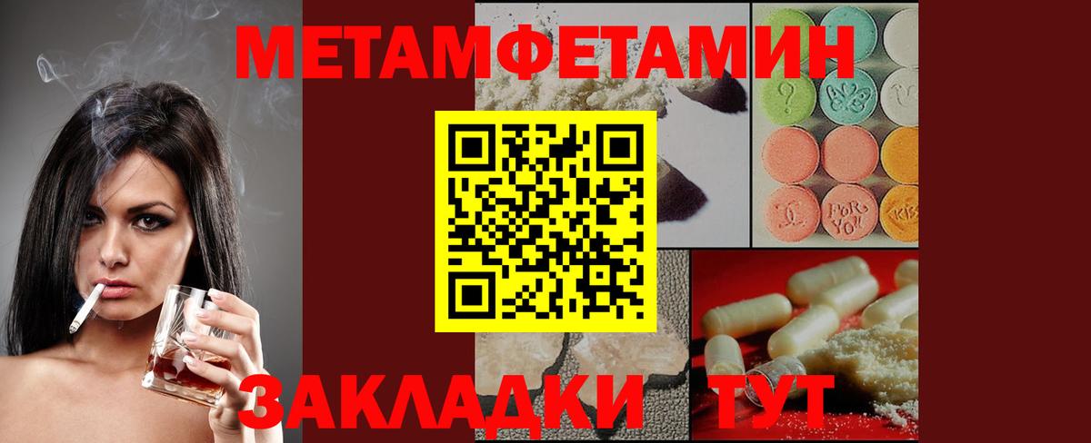 АМФ 97%  Вход с VPN  Фрязино 