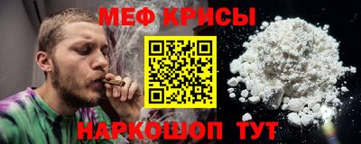 синтетический гашиш Будённовск