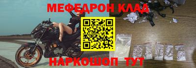 синтетический гашиш Будённовск