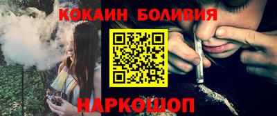 прущие крисы Бугуруслан
