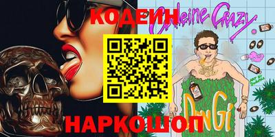 прущие крисы Бугуруслан