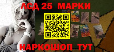кокаин премиум Бузулук