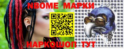 синтетический гашиш Будённовск