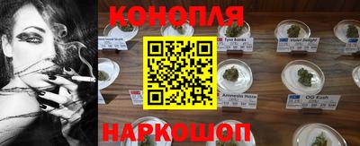 кокаин премиум Бузулук