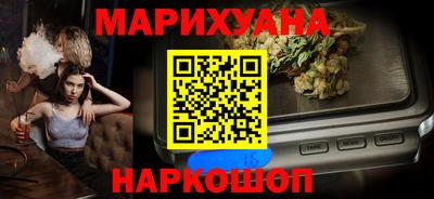 прущие крисы Бугуруслан