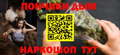 прущие крисы Бугуруслан