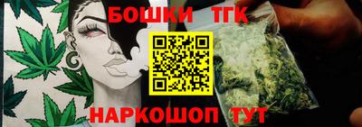 прущие крисы Бугуруслан