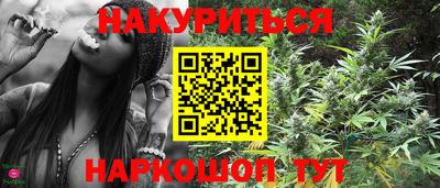 прущие крисы Бугуруслан