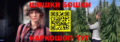 кокаин премиум Бузулук