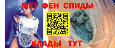 прущие крисы Бугуруслан