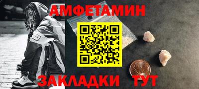 прущие крисы Бугуруслан