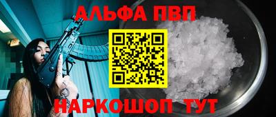 кокаин премиум Бузулук
